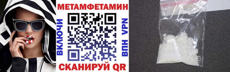 АМФ Розовый  Старица 
