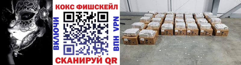 Кокаин Колумбийский  продажа наркотиков  Старица 