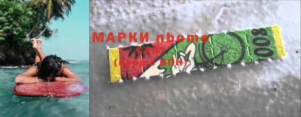 синтетический гашиш Верхнеуральск