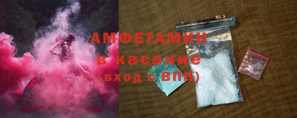 СК Богородицк