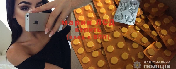 скорость mdpv Белоозёрский