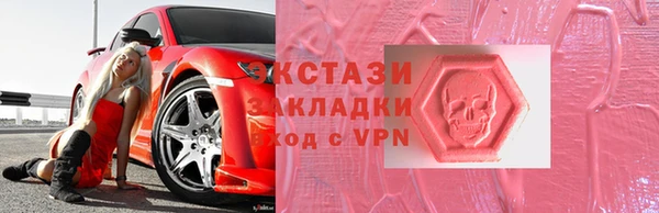 твердый Верхний Тагил
