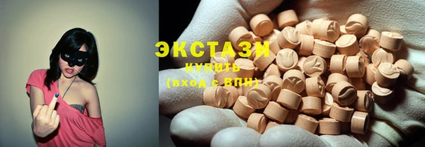 прущая мука Богданович