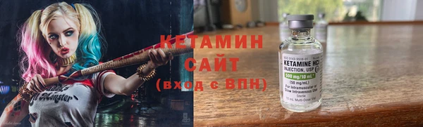 винт Верея