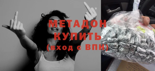 прущая мука Богданович