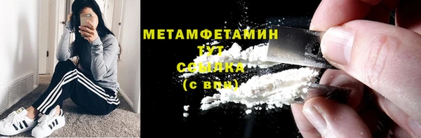 синтетический гашиш Верхнеуральск