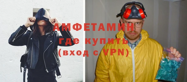 винт Верея