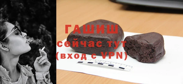 прущая мука Богданович