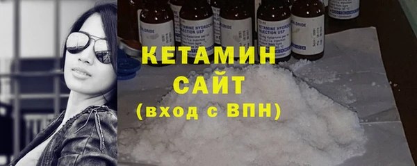 СК Богородицк