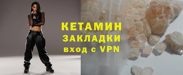 винт Верея