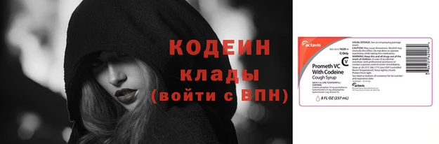 прущая мука Богданович
