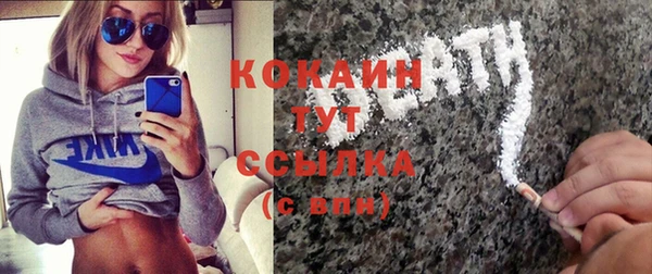 синтетический гашиш Верхнеуральск