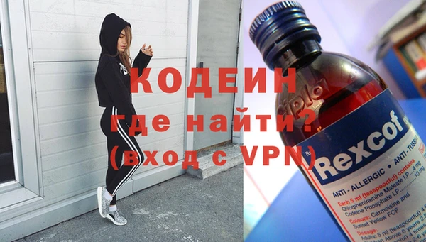 прущая мука Богданович