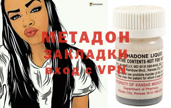 синтетический гашиш Верхнеуральск