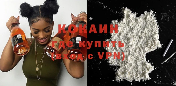 прущая мука Богданович