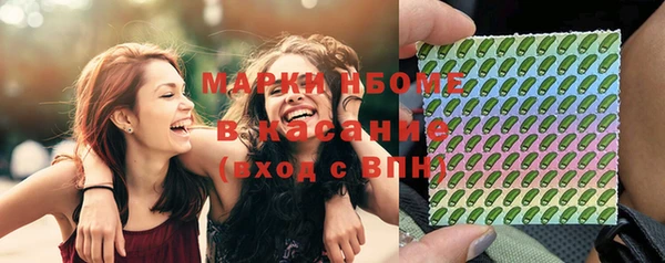 синтетический гашиш Верхнеуральск