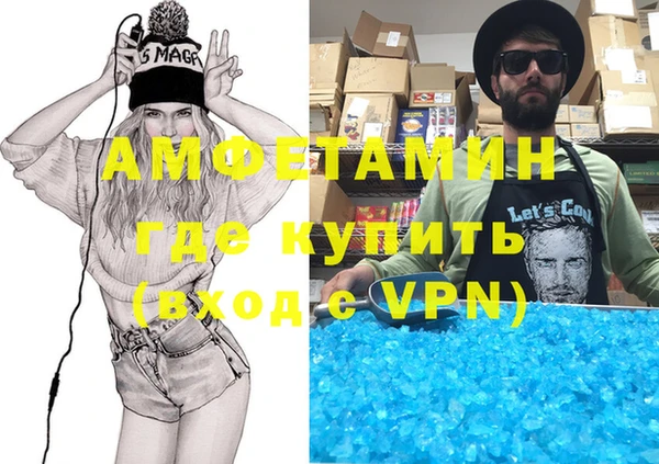 синтетический гашиш Верхнеуральск