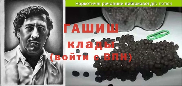 СК Богородицк