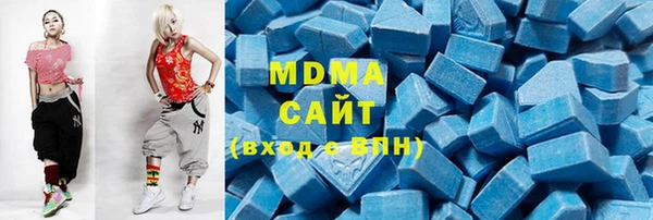 синтетический гашиш Верхнеуральск