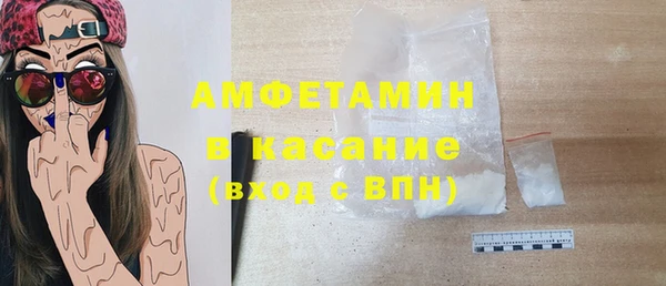 винт Верея