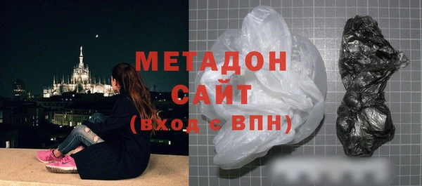 прущая мука Богданович