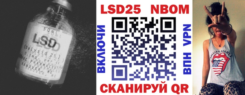 магазин продажи   Старица  LSD-25 экстази кислота 