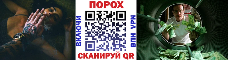Первитин винт  Старица 
