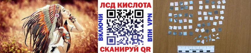 даркнет сайт  Старица  Марки N-bome 1500мкг 