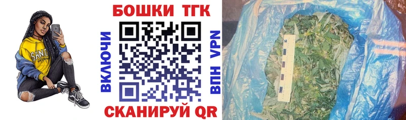 МЕГА ТОР  Старица  Бошки Шишки тримм 
